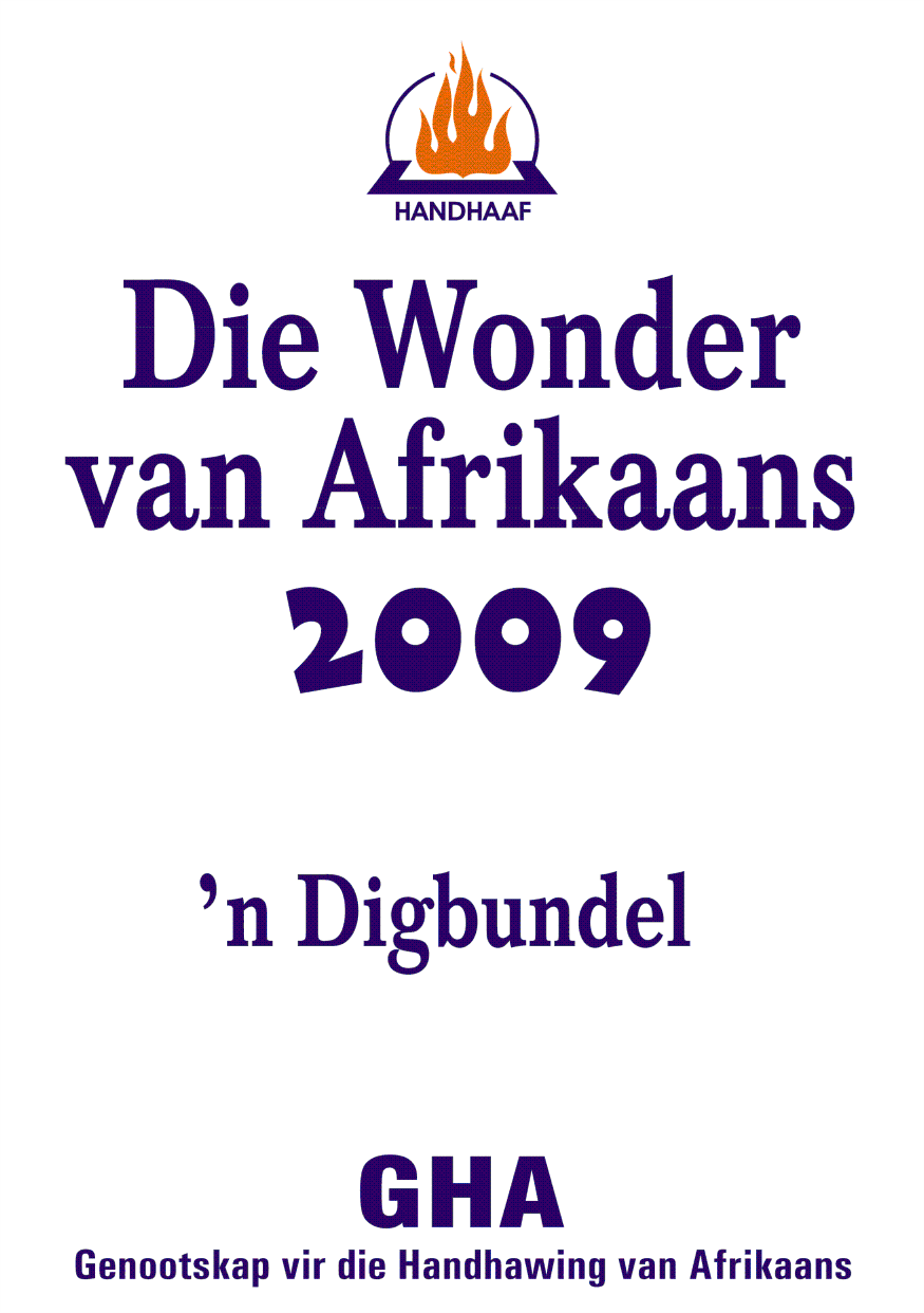 Die Wonder van Afrikaans